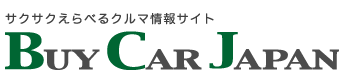 中古車検索ならバイカージャパン