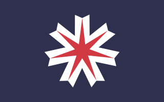 北海道の道旗