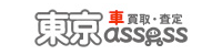 株式会社東京assess