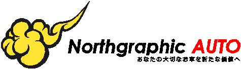 株式会社ノースグラフィック