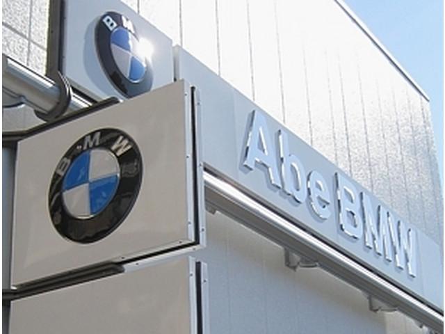 国道15号線（第一京浜）下り側にあります当社は1Fに特選車、2Fから5Fに認定中古車を展示中。全車屋内保管ですので、天候に左右されず夜間でもゆっくりご覧いただけます。