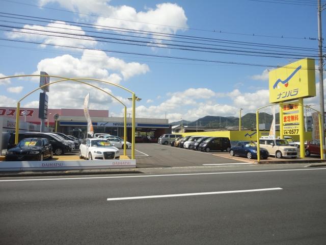 ご回覧ありがとうございます。当社は四国運輸局指定整備工場・鈑金塗装工場完備!!車検・一般修理・保険事故修理から自動車保険・ロードサービスまで幅広く対応しています。