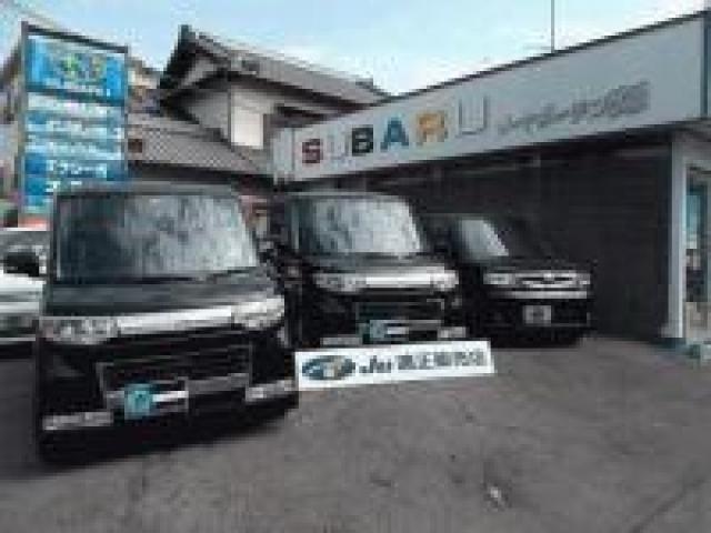 お支払総額表示推進店 お客様が予算に応じて車選びができるよう、また、安心して商談できますように お支払総額表示を推進しております。