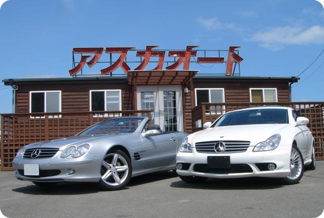 【アスカオート】ではミニバン・セダンからK-CARまでオールジャンルで、厳選されたドレスアップカーを中心に展示・販売させていただいております◇☆あなたは車が好きですか???