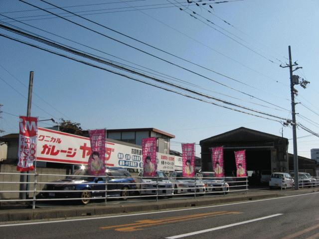 ご覧いただきありがとうございます。当社はモータースポーツ競技車の製作からメンテナンスまで行っております。