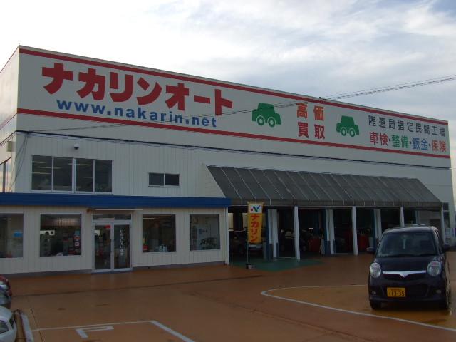 点検・車検・保険・板金・売りたい・買いたい・・・車の事ならどんな事でもどんどんご相談下さい。只今買取強化月間です！！