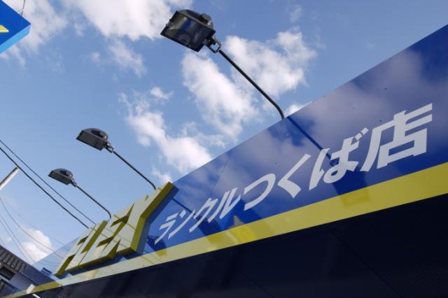 ランクル100、シグナス、80、60、逆輸入のLX570と豊富なラインナップでお待ちしております。