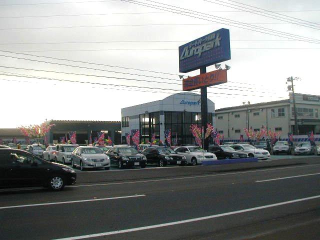オートパークの本社では、レクサスからハマーまでオールジャンルの新着車を展示！！ 毎週、車が変ります。