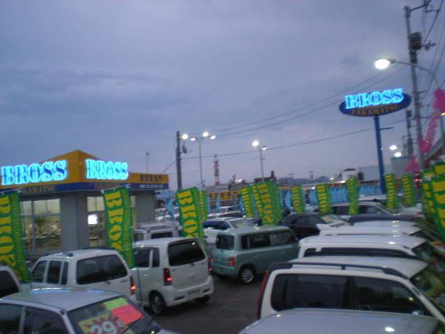 ★☆★ブロス高松★☆★ ご覧頂き、ありがとうございます。在庫車両の質問やお問い合わせなど、お気軽にご連絡ください。店頭にないお車でも、ここでは書きませんが、スーパーお買い得な、お求め方がありますよ♪