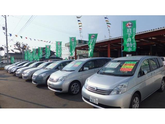 事務所・工場のある第一展示場です。東北自動車道・築館インタ－より車で20分、ガソリンスタンドのある十字路の信号機が目印！！