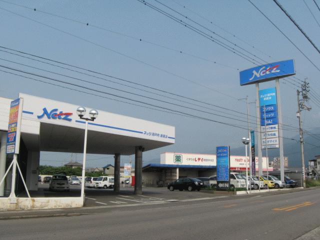 新型ヴェルファイア登場に際し、当店取り扱いの車種の試乗車も多数取り揃えておりますのでお気軽にお立ちより下さい。スタッフ一同 心よりお待ちしております。