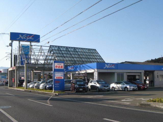 松ヶ花交差点を松山方面に少し行ってもらうとNetzという青い看板が目印です。