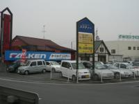 いらっしゃいませ～。人気の目玉車輌を取り揃え、お待ちしております～。展示場にない車でも、ご相談下さい！！車に関する事なら、何でもお問い合わせ下さい！！