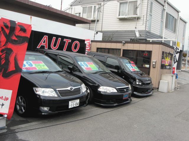 当店独自の仕入れシステムにより全車種キングプライス★にて売り出し中！！