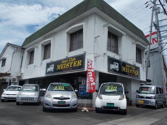 弊社のページをご覧頂きありがとうございます。軽四・コンパクトを中心とした約10台のお買得車輌を展示しております。店頭のクルマ達は、ピッカピカの状態に仕上げて皆さんのご来店をお待ちしてます。