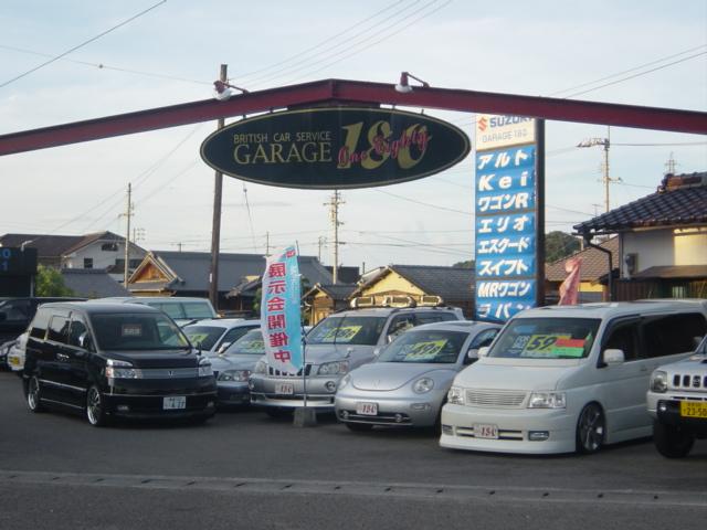 こんにちは！ガレージ180へようこそ(^0^） 店舗の場所の方は、新居浜インターから国道11号線をまっすぐ直進していただき約1Km。新居浜商業高校すぐ東側で～す。