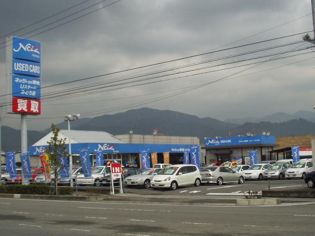 ネッツトヨタ愛媛㈱Uステージみどろ店へようこそ！！トヨタ車を中心に軽自動車・RVなど常時60台あまりのU-carを展示しております。お車は全車安心の走行距離無制限の1年間保証付です。