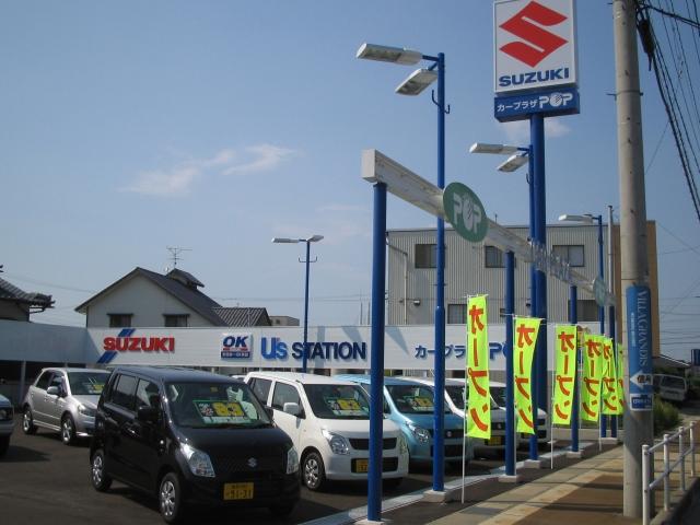 当店は特選中古車を常時約50台展示致しております。 もちろん、お車のメンテナンスも OKです。お出掛け前の点検もお任せ下さいね。 また、お車の査定・買取も致しております。