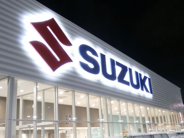 みなさまのお車選び アフターサービスを全力でサポートします。