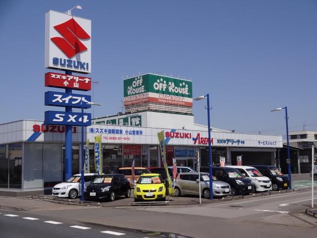 －お車でのアクセス－東北道 佐野藤岡I.C.より国道50号線を小山・結城方面へ約20Km 国道50号線沿いの大きなS看板が目印です。－電車でのアクセス－JR小山駅下車、東口から徒歩20分です。