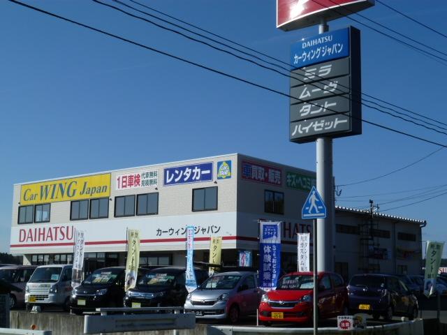 新車市場『カーベル 一関店』342号線沿いの県境近くです、お気軽にお立ち寄り下さい！ダイハツ グランドピット店・スズキ副代理店、ブリヂストンカーケア＆タイヤショッ
