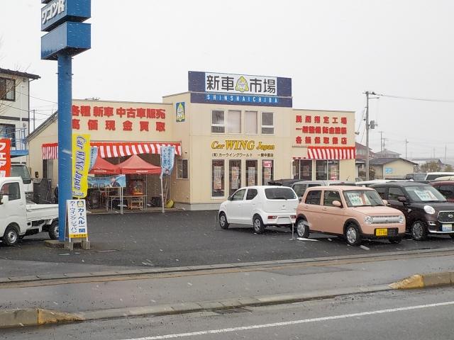 ダイハツ・スズキをはじめ、各メーカー新車もお気軽にお問合せ下さい。皆さまのご来店お待ちしております。★定休日:毎週水曜日