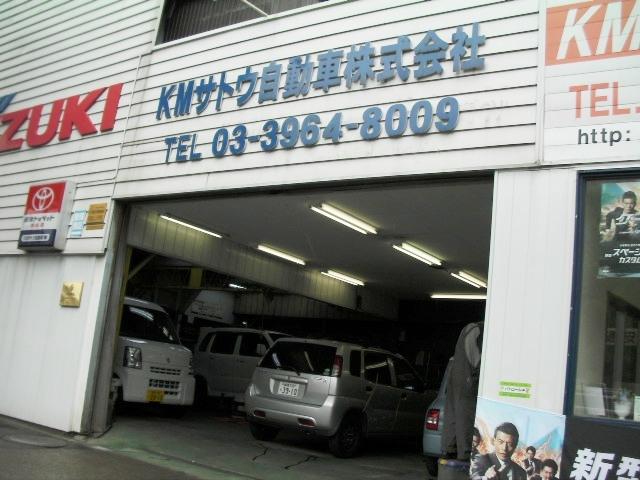 環七沿いの、「SUZUKI」の看板が目印！自社認証工場完備です★車検・整備はもちろん、新車、中古車の販売もお任せ下さい。