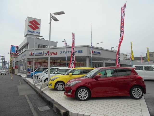 スズキ自販関西は、近畿から九州までの9店舗、総在庫数約2000台を誇る西日本を代表するメーカー直営ディーラーです。当店自慢の大型展示場には、良質な中古車を多数展示いたしております。