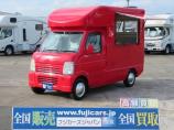 平成20年 スズキ キャリィ 移動販売車 キッチンカー ケータリングカー フードトラック