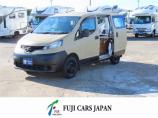 平成22年 日産 NV200バネットバン 移動販売車 キッチンカー ケータリングカー フ