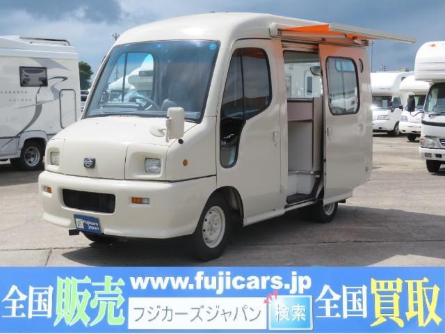 平成7年 日産 アトラスロコ 移動販売車 キッチンカー ケータリングカー フードトラック