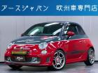 この度は、弊社車両をご覧いただき有難う御座います。当店は茨城県つくば市の欧州車専門店です。