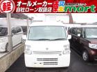 軽マートは兵庫県高砂市にある軽自動車専門店です。39.8万円を中心にお求めやすい価格でお車をご...