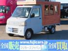 平成13年 三菱 ミニキャブトラック 移動販売車 キッチンカー ケータリングカー フード